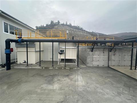 Acacia Maden Arıtma Tesisi Projesi