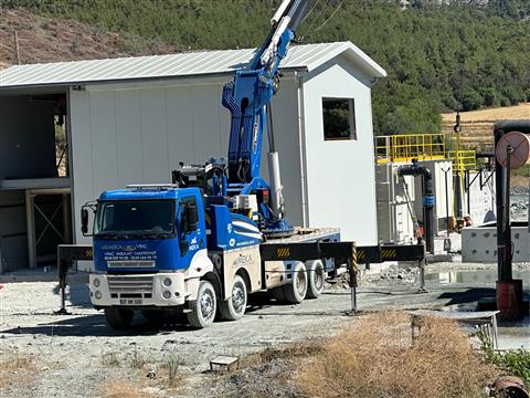Acacia Maden Arıtma Tesisi Projesi